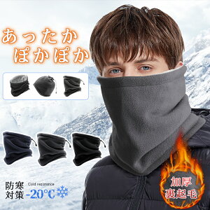 lbNEH[}[ Y ~ h lbNK[h N  h g _炩 Lk @\ ʋ΁EʊwE]ԁEoCNEoREXL[EWMO jp