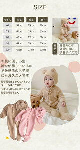 xr[ Jo[I[  F xr[ p[X N} F oYj  xr[ ܂ Ԃ   Jo[I[ V j̎q ̎q v[g ~ H h 