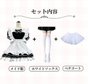 Ch nEB RXv Ch  ̎q ZNV[ Jbv [^  ߑ fB[X Gv hX AX jEP 傫TCY  J`[V ACh 