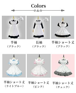 Ch nEB RXv   Ch  ̎q ZNV[ Jbv [^  ߑ fB[X Gv hX AX jEP 傫TCY  J`[V 