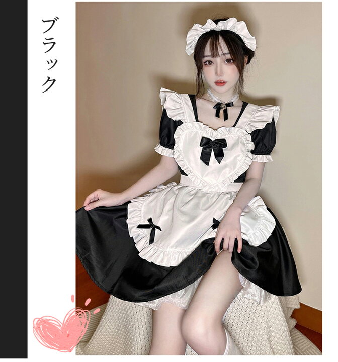 楽天市場】一部即納 メイド服 コスプレ 猫 ネコ耳 かわいい フリル 