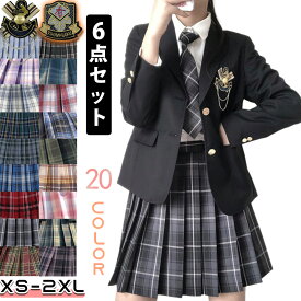 入学式 卒業式 スーツ 女の子 6点セット小学生 子供服 中学生 高校生 大きいサイズ ジャケット お受験 卒業式服 発表会 ブラウス スカート リボン エンブレム フォーマルスーツ 卒服 ジュニアスーツ ブラックフォーマル