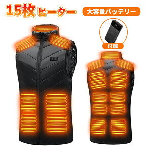 dMxXg h g {q[^[  USBd 􂦂 OiK y ₦ Y [fBX obe[t 25000mAh 15GAM V dMEFA SP4XL Ci[ oCNEFA 