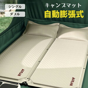 Lv}bg 5cm c 192*132cm [ܕt A Ct[^u Ԓ }bg Ch 傫gbN }bgX Lv AEghA xbh  h