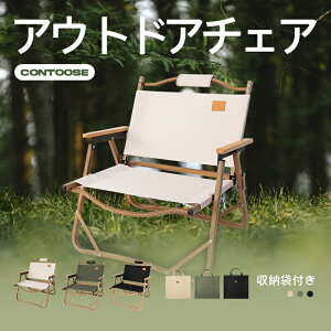 AEghA `FA y ܂肽 Lv `FA AEghA \Lv NCjObNXtH[fBOx` I[u ֎q CX Lv BBQ o[xL[ CX `FA