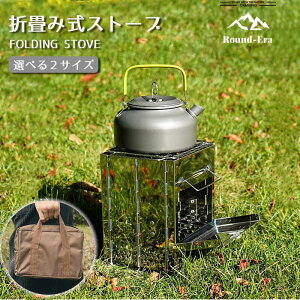 Α ܂肽ݎ AEghA 1bgȒP IWi 1P4lp [֗ Α ϔM ^ѕ֗ XeX ֗ BBQ o[xL[R BBQ d \ Lv AEghA  R