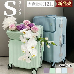 X[cP[X sTCY tgI[v L[P[X @ É y OJ ^ USB|[gt 킢 L[obO gNP[X Zrs 2-3p s o Cws