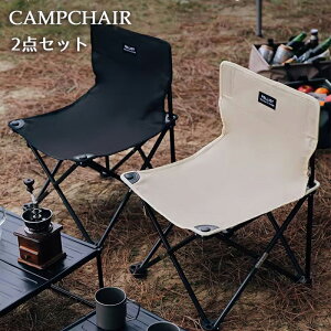 AEghA`FA 2Zbg y AEghA֎q ܂肽 W[pi `FA[ Lv`FA W[`FA RpNg CX [ܕt ܂肽 ֎q AEghA `FA Rp