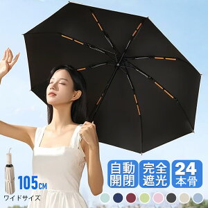 P ܂肽ݎP 24{ SՌ Jp uv P y J JP fB[X 傫 3i܂  ܂ݎP  lC uvJbgY Ă΍ ܂Ȃ ɋ PpJP 