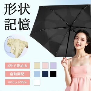 P ܂肽 3bŎ[ISՌ `L JP y ܂肽ݎP ^b` J e 6{ ՔM  Jp UVJbg  [₷ H ɋ RpN