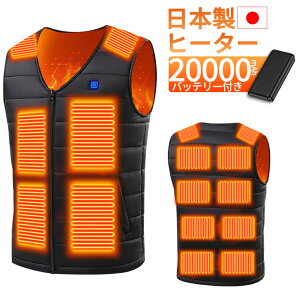 yN[|p3,980~11IIzMxXg obe[t 20000mAh 16ӏM q[^[xXg q[gWPbg g {@ۃq[^[ 3iKx dMWPbg hxXg 