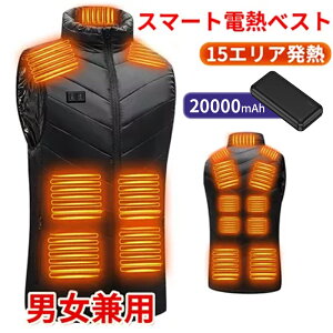 dMxXg h g {q[^[  USBd 􂦂 OiK y ₦ Y [fBX 20000mAh obe[t 15GAM V dMEFA SP4XL Ci[ oCNEFA 