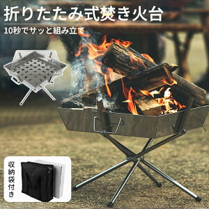 Α RpNg o[xL[R ܂肽ݎ ~j ΃O y t@CAO ^ bbqR XeX AEghA O  Lvpi t@~[Lv t@~