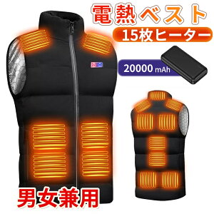 y~zdMxXg h g {q[^[  USBd 􂦂 OiK y ₦ obe[t 20000mAh Y [fBX 15GAM V dMEFA S~4XL Ci[ 