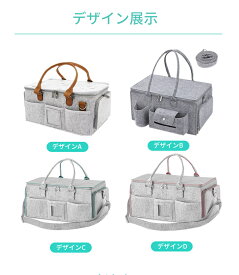 おむつストッカー 蓋つき ベビー用品 収納 オムツ バッグ ボックス ケース 大容量 仕切り オムツケーキ おむつ 蓋付き 折りたたみ 小物入れ 持ち運び フェルト おむつケース 赤ちゃん おしゃれ おむつ収納 出産祝い バスケット