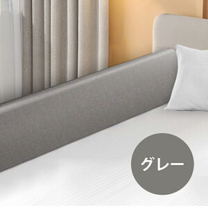 xbhK[h Ԃ 200cm NbVxbhK[h ]h~ Rό` xbhtFX NbV xr[ xX|W }`^Cv 24cm \ O\ 􂦂 100/150/180/200c