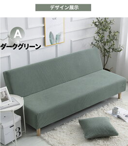 ꕔ[ \t@[Jo[ 3l| Xgb`\t@[Jo[ \t@[xbh IȂ \t@Jo[ 1l| 2l| k ~ߕt \ Xgb` 120`210cm \t@[xbhJo[