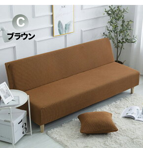 ꕔ[ \t@[Jo[ 3l| Xgb`\t@[Jo[ \t@[xbh IȂ \t@Jo[ 1l| 2l| k ~ߕt \ Xgb` 120`210cm \t@[xbhJo[