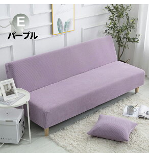 ꕔ[ \t@[Jo[ 3l| Xgb`\t@[Jo[ \t@[xbh IȂ \t@Jo[ 1l| 2l| k ~ߕt \ Xgb` 120`210cm \t@[xbhJo[