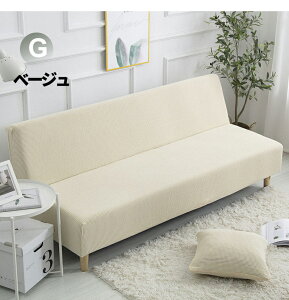 ꕔ[ \t@[Jo[ 3l| Xgb`\t@[Jo[ \t@[xbh IȂ \t@Jo[ 1l| 2l| k ~ߕt \ Xgb` 120`210cm \t@[xbhJo[