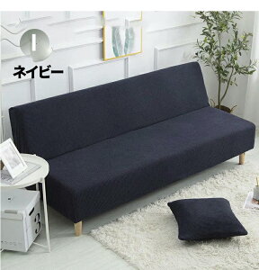 ꕔ[ \t@[Jo[ 3l| Xgb`\t@[Jo[ \t@[xbh IȂ \t@Jo[ 1l| 2l| k ~ߕt \ Xgb` 120`210cm \t@[xbhJo[