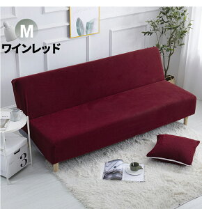 ꕔ[ \t@[Jo[ 3l| Xgb`\t@[Jo[ \t@[xbh IȂ \t@Jo[ 1l| 2l| k ~ߕt \ Xgb` 120`210cm \t@[xbhJo[