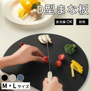 D^܂Ȕ HOK 3F 2TCY ܂Ȕ ܂ڂ^ ی^ GXg}[ ϔM M mXbv Ȃ 炩 炩n R  ȒP ܂Ȃ Lb`