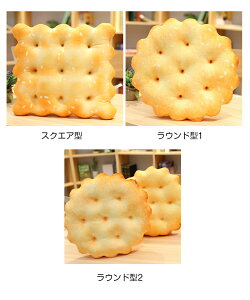 V[g rXPbg^ NbV  ֎q zc Ɍ ی^ 40x40cm CX ԂƂ tANbV `FApbh ̈U ᔽ  k _CjO`FA  q K w