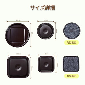 ƋXC_[ یV[g LX^[Ή dʉƋ \t@[V[g ړpbh 4Zbg 8Zbg 1cm  h~ ւݖh~ tFg ݖh~ LYh~  t[O 点