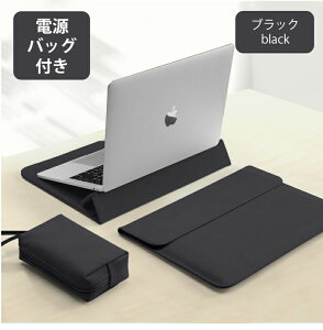 pc�P�[�X �p�\�R���P�[�X ������� �m�[�g�p�\�R�� �P�[�X 2IN1 �X�^���h ���@�\ �ϏՌ� ���^ �y�� �m�[�g�p�\�R���o�b�O �d���o�b�O�t�� �o�b�O 15.6�C���` �p�\�R���J�o�[ �P�[�u�� PC���[ ��