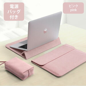 pc�P�[�X �p�\�R���P�[�X ������� �m�[�g�p�\�R�� �P�[�X 2IN1 �X�^���h ���@�\ �ϏՌ� ���^ �y�� �m�[�g�p�\�R���o�b�O �d���o�b�O�t�� �o�b�O 15.6�C���` �p�\�R���J�o�[ �P�[�u�� PC���[ ��