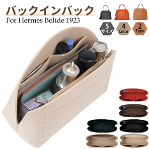 obOCobO GX {[hΉ y  Ci[obO tFgf |GXetFg fB[X c[{bNX d؂ [obO }U[YobO }`|Pbg Herme