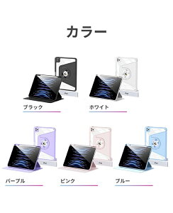 �y�������ziPad �P�[�X iPad Air �P�[�X iPad Pro 11�C���` �P�[�X iPad ��11���� A16 ��10���� ��9���� ��8���� ��7���� Air 13�C���` Air 11�C���` Air M4 M3 M2 Air5 Air4 Pro 11�C���` M5 M4 �J�o�[ �ی�P�[�X �c�u