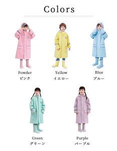 CR[g q J LbY  w j̎q Jbp ct ˃e[v hZ [obOt ˃tN^[ hZΉ CEFA tN^[t q h xr