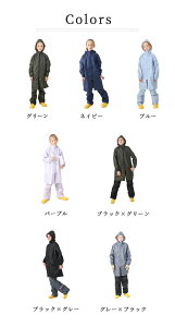 CR[g LbY ㉺ hZΉ CEGA q w qp CX[c  h [ܕt ̎q j̎q 킢  hZ J Zp[g w ~