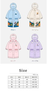 CR[g LbY hZΉ CEFA tN^[t q h xr[ j̎q ̎q q 킢  J ct w ˃e[v  hZ qp 