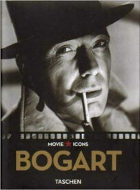 【古本】 Bogart (Taschen Movie Icons) - Paul Duncan (Taschen) 【紙書籍】 9781435107120