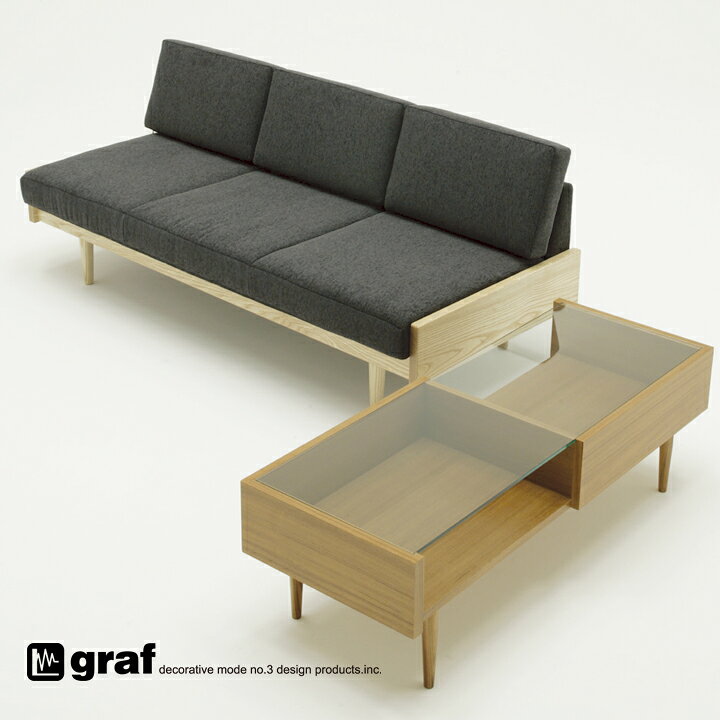 楽天市場】graf graf Day bed sofa（L）グラフ デイベッドソファ 3人 