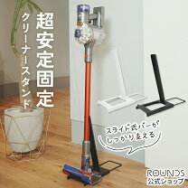 楽天市場】dyson omni-glide complete+の通販