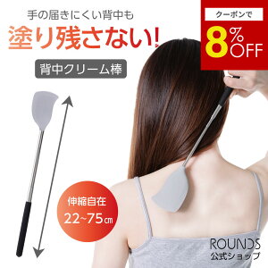 y18%offzwN[_ Ȃ߂炩hSn Lk wɖh铹 wɃN[h铹 wjLr ph Ă~ TIC lœh yɓh wɓ͂