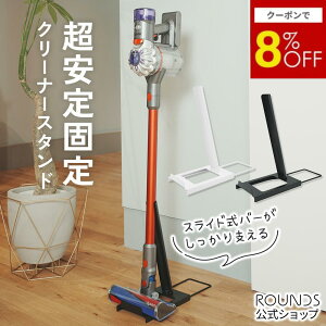 y18%offzROUNDS 肷N[i[X^h |@X^h _C\ }L^ nCR[L Ή