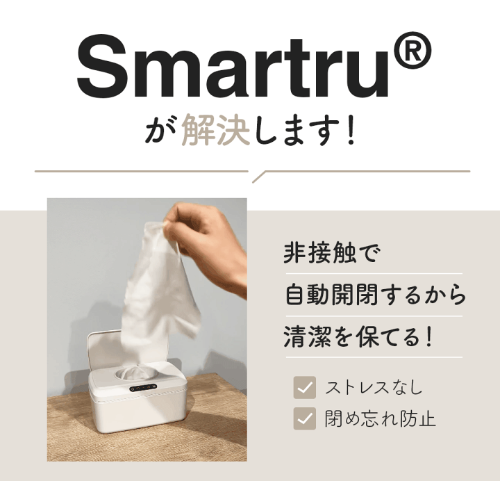 楽天市場】【ﾏﾗｿﾝ限定8%offｸｰﾎﾟﾝ】ROUNDS 自動開閉ウエット