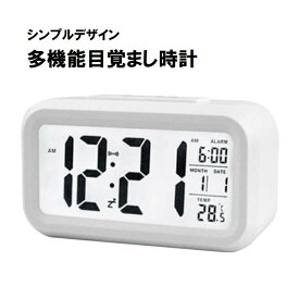 【ポイント5倍 楽天スーパーSALE 】目覚まし時計 めざまし時計 デジタル 多機能 電池式 子供 置き時計 かわいい おしゃれ 可愛い 大音量 うるさくない バックライト 温度計 アラーム カレンダー大画面 シンプル プレゼント 小型 コンパクト バックライト 日本語説明書