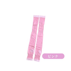 y|Cg10{ z\bNX eXgbLO ނ݃T|[^[ pPA ނ C ӂ͂ fB[X