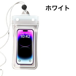 �y�N���X�}�X ���������z�X�}�z �h���P�[�X �X�}�z�h���P�[�X �h���X�}�z�P�[�X �h���P�[�X �^�b�`�\ ��F�ؑΉ� �h���P�[�X �v�[�� �����B�e �ʘb�\ �O�o ���s �C iPhone16 iPhone15pro �h��