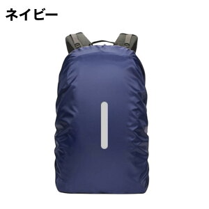 y|Cg10{ zh bNJo[ ˃e[vt  190TVo[R[eBO y UVJbg ʋ ʊw ] oR s AEghA e 20L`50LΉ obNpbNJo[ 