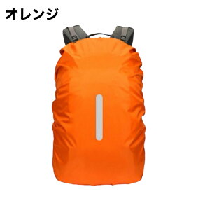 h bNJo[ J Jo[  ˃e[vt [ܕt 9F e 20L`50LΉ ʋ ʊw oR ] oCN obOJo[ CJo[ J΍ AEghA s jp y R