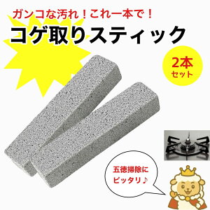 ŗ   N[i[ yܕsv GR|z C ʑ gC ^C  C Tr ΂JX Ƃ  |ObY |pi ̓N[i[