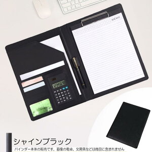 y|Cg10{ }\zA4 oC_[ pbh Nbv{[h ܂ U[  Nbv t@C ܂ @\ oC_[P[X Nbvt@C |Pbgt 