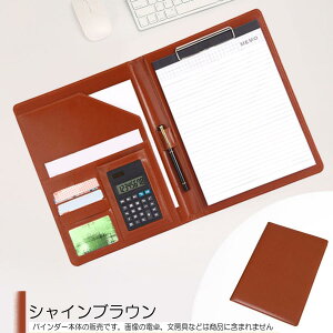 y|Cg10{ yVX[p[SALEzA4 oC_[ pbh Nbv{[h ܂ U[  Nbv t@C ܂ @\ oC_[P[X Nbvt@C |Pbgt 